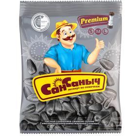 Sūdytos ir skrudintos juodos saulėgrąžos SANYCH, 100 g