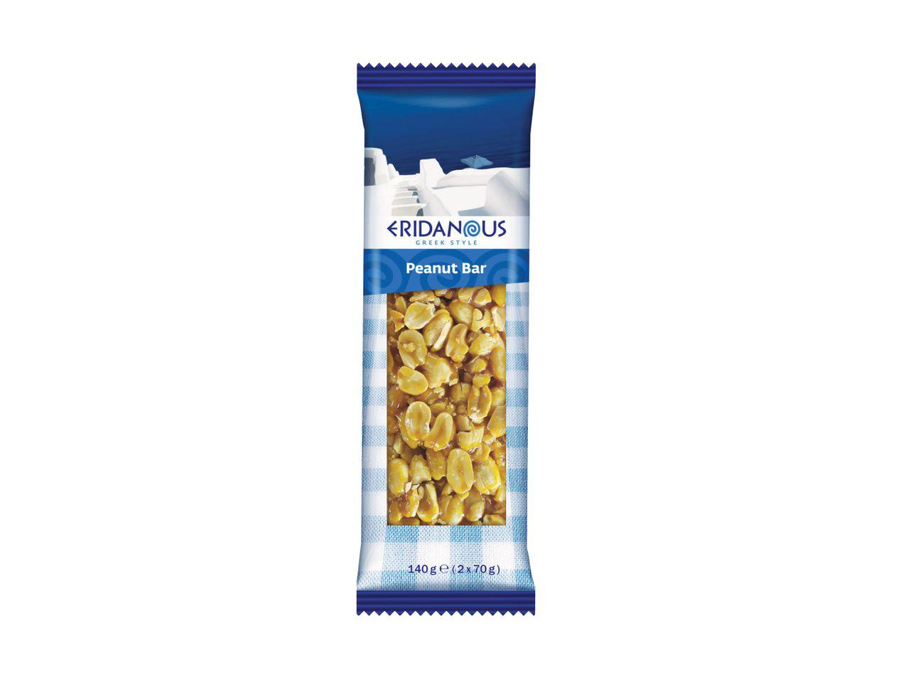 „Žemės riešutų batonėlis“ akcija parduotuvėje „Lidl“ | Mazuma.lt