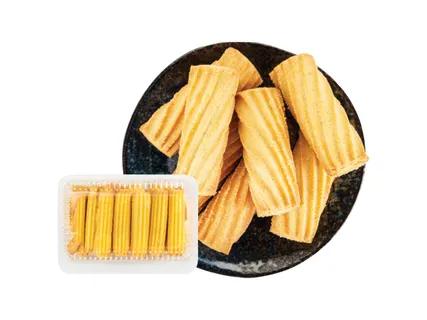 Caramelica „Naminiai“ sausainiai