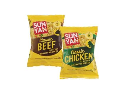 Sun Yan Greitai paruošiami makaronai