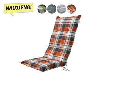 Lauko kėdės sėdimoji–nugaros pagalvėlė (GRS)*