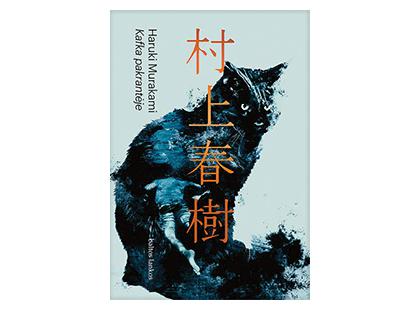 Knyga H. Murakami KAFKA PAKRANTĖJE*, 1 vnt.