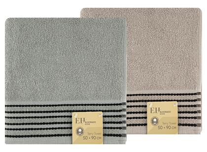 Kilpinis rankšluostis ELDORADO HOME*, 50 × 90 cm, 2 spalvų, 1 vnt.