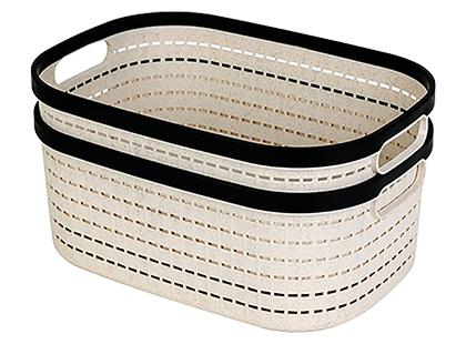 Plastikinių krepšių rinkinys HOME EXPERT*, 3 rūšių, 36,5 × 26 × 15 cm, 1 rink. (2 vnt.)