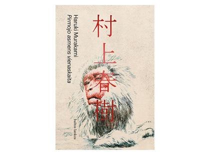 Knyga H. Murakami PIRMOJO ASMENS VIENASKAITA, 1 vnt.