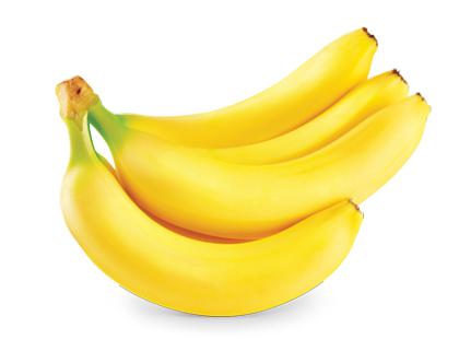 Prekė: Bananai, 1 kg