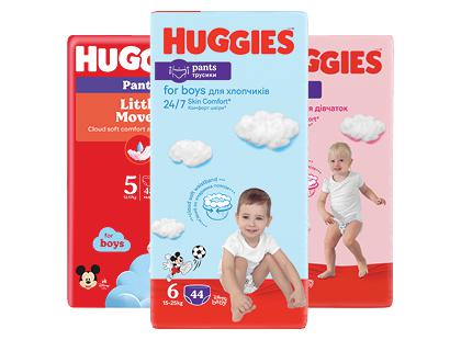 Sauskelnės-kelnaitės HUGGIES PANTS*, 3 rūšių, 6; 5 dydžiai, 1 pak. (44; 48 vnt.)