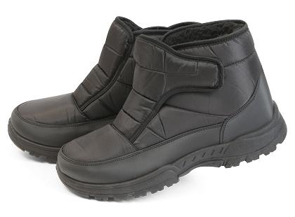 Prekė: Vyriški žieminiai batai, 40–46 dydžiai, 1 pora
