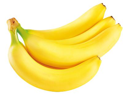 Bananai, 1 kg