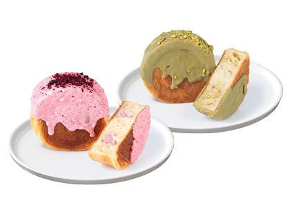 Sviestinė NIUJORKO bandelė su pistacijų; raudonų uogų įdaru*, 2 rūšių, 125 g, 1 vnt.