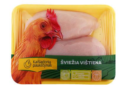 Prekė: Šviežia viščiukų broilerių filė su vidine filė, 1 kg