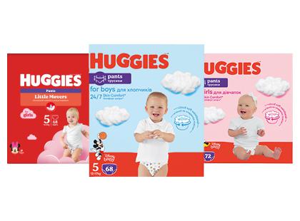 Sauskelnės-kelnaitės HUGGIES PANTS*, 3 rūšių, 5; 4 dydžiai, 1 pak. (68; 72 vnt.)