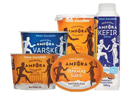 Produkcijai GRAIKIŠKA AMFORA*