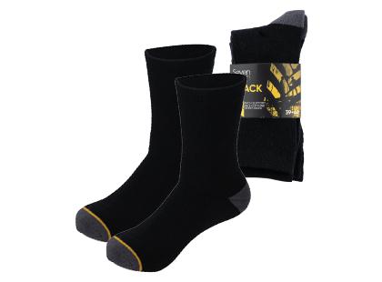 Darbo kojinės SEVEN LEMON*, 39–46 dydžiai, 1 pak. (2 vnt.)