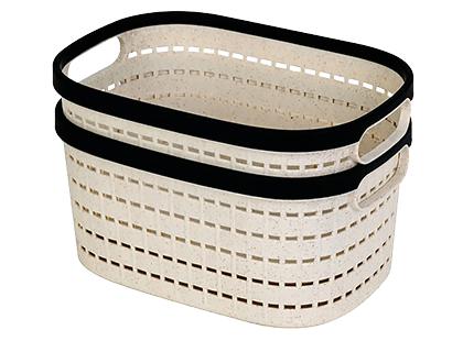 Plastikinių krepšių rinkinys HOME EXPERT*, 3 rūšių, 30 × 20 × 13,5 cm, 1 rink. (2 vnt.)