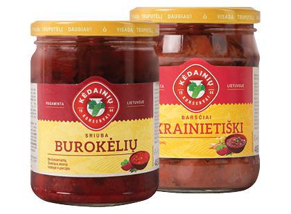 KĖDAINIŲ KONSERVŲ sriuba*, 2 rūšių, 480 g