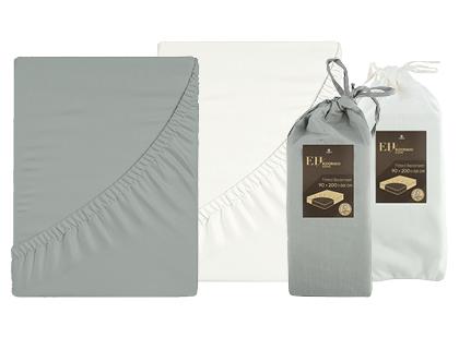 Satininė paklodė su guma ELDORADO HOME*, 90 × 200 + 25 cm, 2 spalvų, 1 vnt.