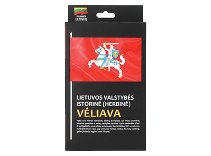 Kotinė Lietuvos valstybės istorinė vėliava*, 100 × 170 cm, 1 vnt.