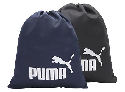 Kuprinė; batų krepšys PUMA*, 2 rūšių, 47 × 40 × 1 cm, 1 vnt.
