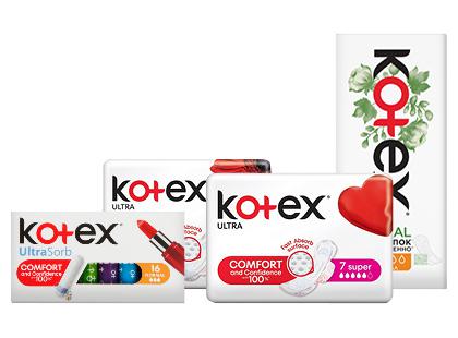 Moterų higienos priemonėms KOTEX