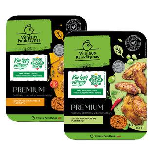 Višč. sparn. vid. dalys su sūr. kar. arba aštriu agr. mar. PREMIUM, 500 g