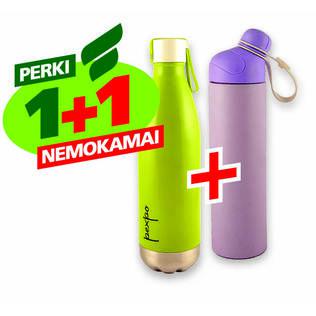 Gertuvė PICO, art. PXP 1063BZP arba ESPRESSO, art. PXP 1005CB, 1 vnt.