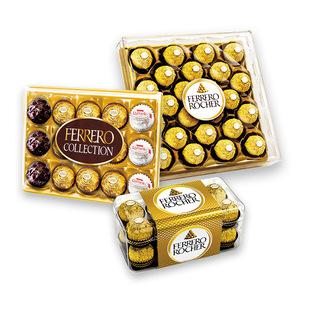 Saldainiams FERRERO ROCHER (3 rūšių), 172 g - 300 g