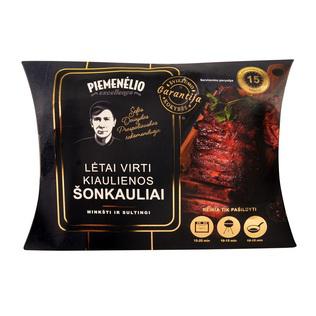 Lėtai virti kiaulienos šonk. PIEMENĖLIO EXCELLENCE, 1 kg