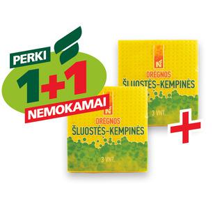 Drėgnos šluostėskempinės N, 3 vnt./pak.