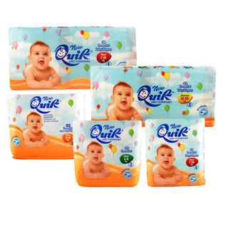 Sauskelnėms QUIK (5 dydžių)
