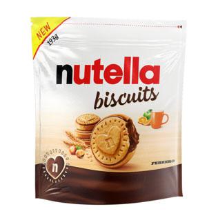 Sausainiai NUTELLA, 193 g