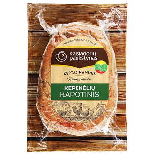 Keptas NAMINIS viščiukų kepenėlių kapotinis, 400 g