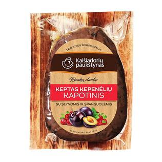 Keptas kepenėlių kapotinis su spang. ir slyv., 400 g