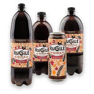 Girai RUGILĖ, 0,5 l, 0,75 l, 1,5 l, 2 l