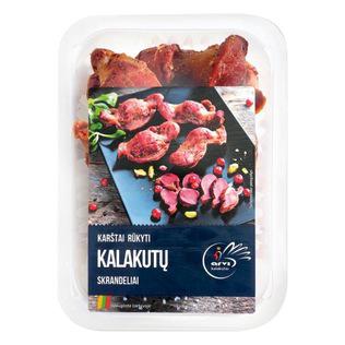 Prekė: Karštai rūkyti kalakutienos skrandeliai, 1 kg