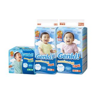 Prekė: Sauskelnėms Genki! Premium Soft, 26–64 Vnt. (4 Rūšys)