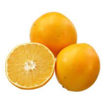 Apelsinai, 1 Kg