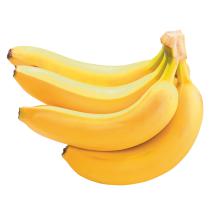 Prekė: Bananai, 1 Kg