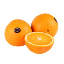 Did.Apelsin.Navelina Rimi,C1,1Kl,1Kg